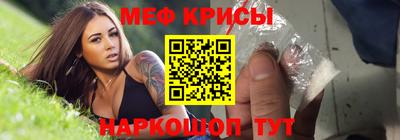 дистиллят марихуана Краснодар