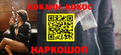 дистиллят марихуана Краснодар