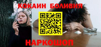 дистиллят марихуана Краснодар