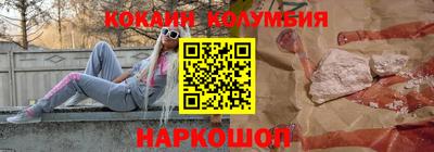 дистиллят марихуана Краснодар