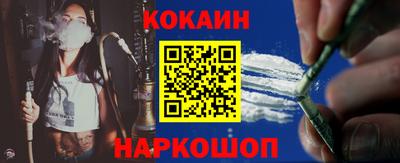 дистиллят марихуана Краснодар
