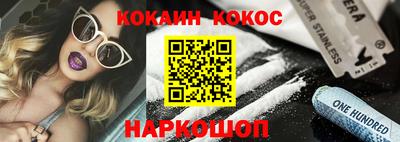 дистиллят марихуана Краснодар