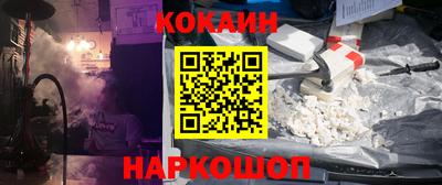 дистиллят марихуана Краснодар