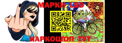 амфетамин Краснокаменск