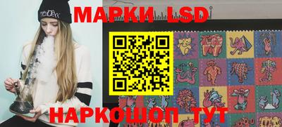 дистиллят марихуана Краснодар