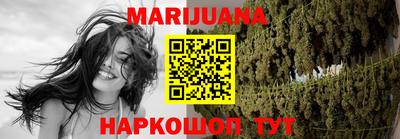 дистиллят марихуана Краснодар