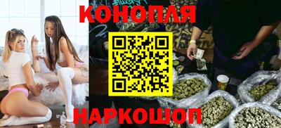 амфетамин Краснокаменск