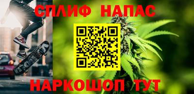 COCAINE Краснознаменск