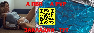 дистиллят марихуана Краснодар