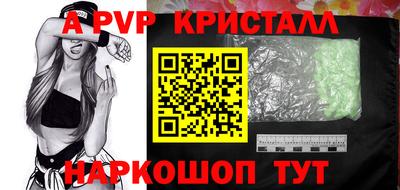 дистиллят марихуана Краснодар