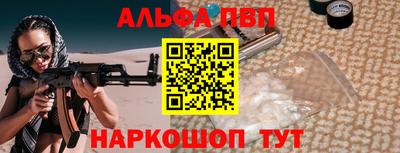 COCAINE Краснознаменск