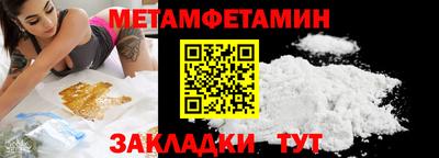 дистиллят марихуана Краснодар