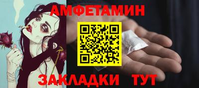 COCAINE Краснознаменск
