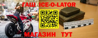COCAINE Краснознаменск