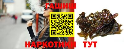 COCAINE Краснознаменск