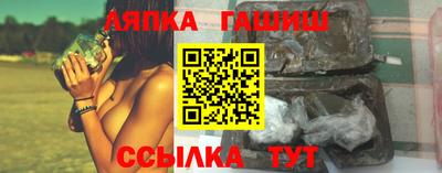 дистиллят марихуана Краснодар