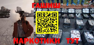 амфетамин Краснокаменск